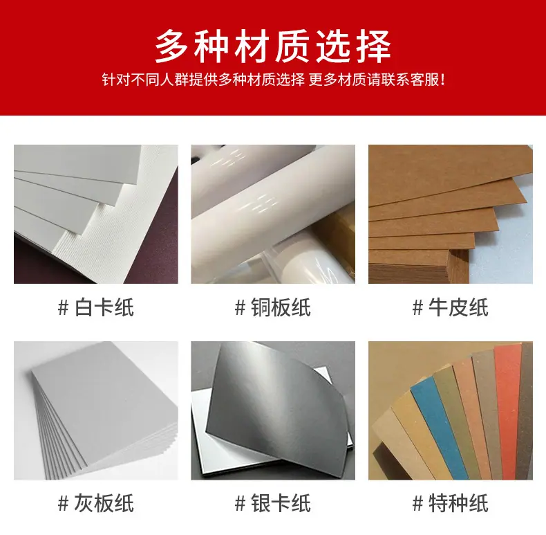 详情1_12.jpg