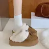 Estilo Floresta Outono/Inverno Novos Sapatos de Algodão Chinelos de Algodão Sapatos Quentes para Exterior 2026 Fofos de Bico Fechado Mais Veludo Slip-Ons Diários