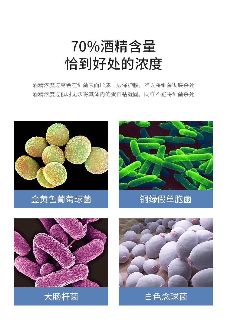 详情_02.jpg