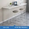 Mesa de Bar Montada en la Pared, Mesa Alta de Ocio para Balcón de Casa, Mesa Larga Divisoria para Sala de Estar, Combinación Comercial de Mesa Pequeña Estrecha y Silla