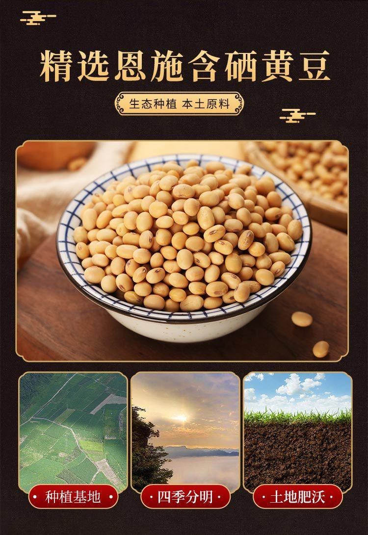 详情_06