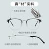 Popular en línea 3389 montura de gafas retro metal redonda gafas ópticas montura de gafas para miopía ultraligera montura de gafas para hombre