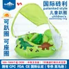 Flotador de Natación para Bebé, Flotador de Natación con Parasol para Niños, Nuevo Flotador con Asiento para Bebé, Antivuelco, Comercio Electrónico Transfronterizo, Amazon