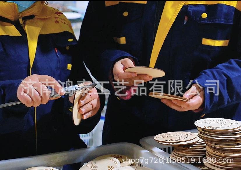 截图20220124134735.bmp