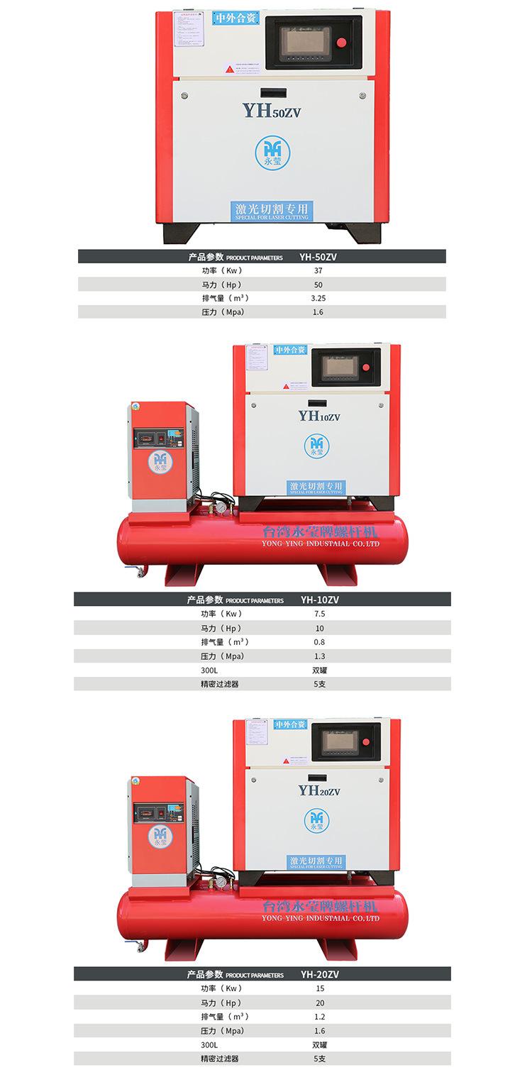 详情页_10.jpg