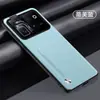 Adecuado para Funda de Teléfono Móvil Honor Robotphone, Funda de Cuero Lisa de Color Sólido Estilo Negocio, Funda Protectora Anticaídas de Moda