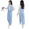 Conjunto de Chaleco de Mezclilla Moderno y Juvenil para Mujer, Nuevo Conjunto de Tres Piezas de Verano Estilo Coreano Pantalones de Pierna Ancha de Mezclilla Adelgazantes para Verano