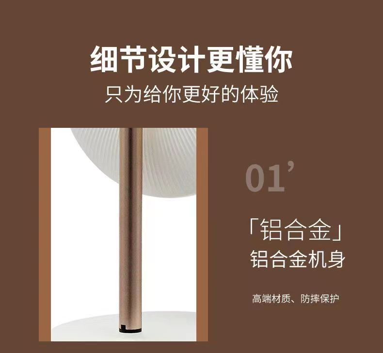 微信图片_2022092210005311