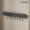 Soporte de Pared para Cuchillos con Ventosa Estante de Almacenamiento Cocina Montado en Pared Multifuncional Estante para Cuchillos de Cocina Hogar Nuevo Estante de Almacenamiento para Cuchillos 2025