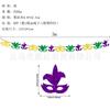 Carnaval de Brasil Carnaval MARDI GRAS LARA Banner Mantel Fieltro Tirar Flor Iris Banner Cuerda Espiral