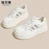 Zapatos Blancos de Piel Genuina de Celebridad de Internet Más Vendidos para Mujer con Suela Gruesa para Aumentar la Altura Zapatos de Plataforma Casuales Deportivos Nuevo Estilo Otoño 2026