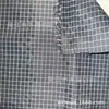 Chaqueta Cortavientos Cuadrada a Cuadros Bicolor de Poliéster Brocado 30*50 Tela Arrugada Nylon 70D Poliéster Brocado Bicolor Tejido a Cuadros Entrelazado