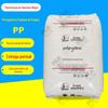 Petroquímica Yanshan Pp4220 Moldagem por Sopro por Extrusão Grau para Tubos Ppr Alto Brilho Resistente à Corrosão Tubos para Água Quente e Fria Tubos para Água Potável