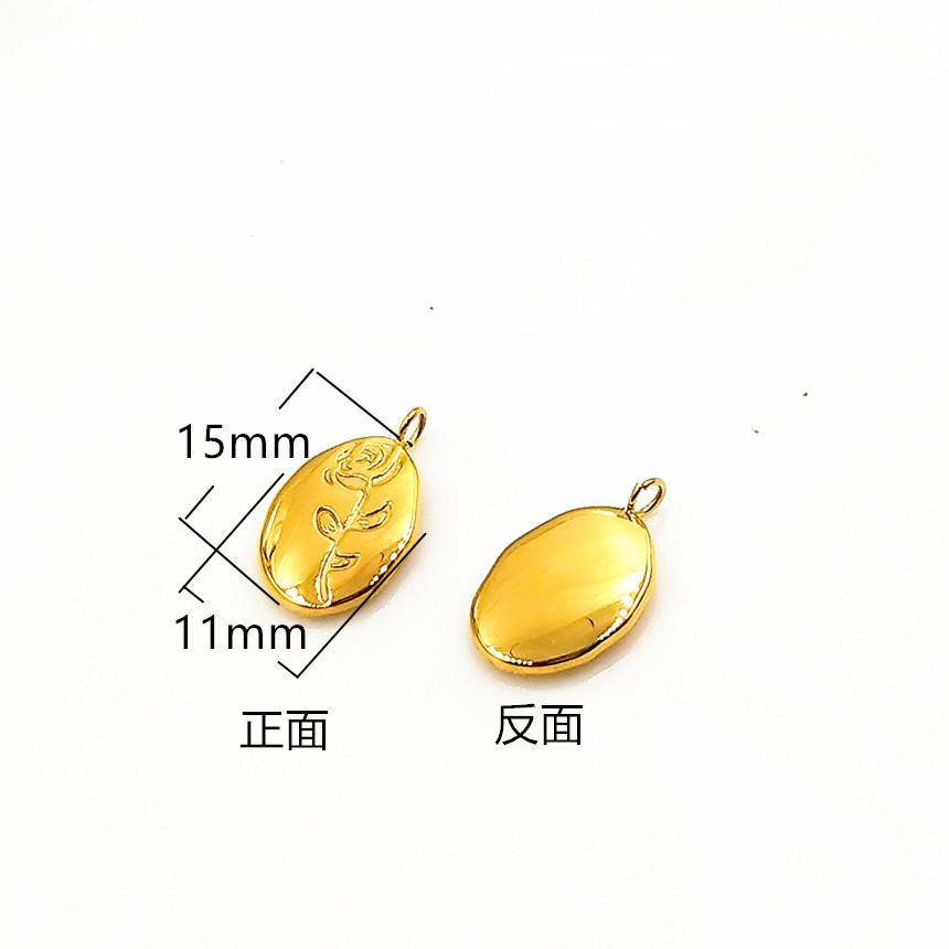 椭圆玫瑰花_副本
