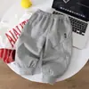 Q03 Pantalones Deportivos para Niños Pantalones de Chándal Estilo Primavera y Otoño Pantalones Deportivos Niños Negro Gris Pequeños y Medianos Niños Pantalones Casuales Deportes para Niños
