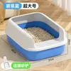 Bandeja sanitaria para gatos semi-cerrada extragrande, anti-salpicaduras, para gatos adultos y gatitos, caja de arena de estilo abierto a prueba de olores, accesorios para gatos