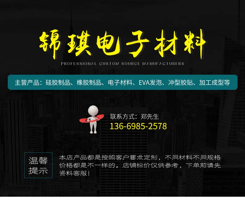 详情_01