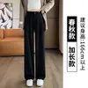 Pantalones casuales de pierna recta de cintura alta ajustados para mujer, de primavera y otoño, con bolsillos plisados, adecuados para el trabajo formal, ofreciendo un look casual sofisticado