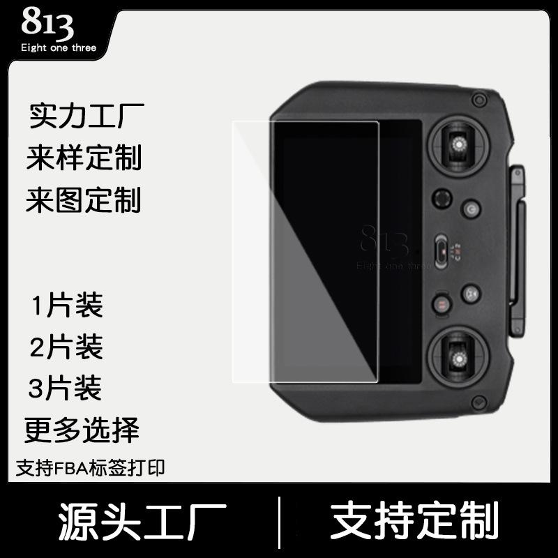 任天堂OLED主图 (4)