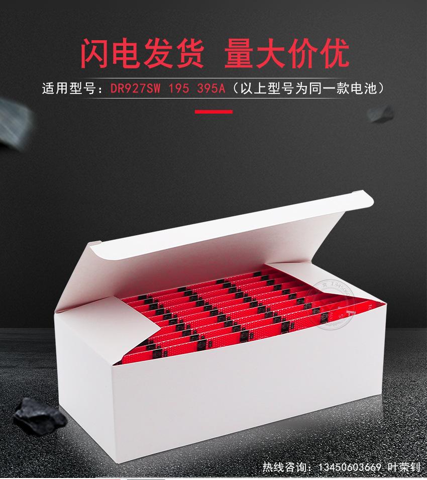 威邦卡装详情页模版_04.jpg