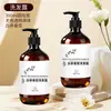 Champú, Gel de Ducha y Acondicionador con Fragancia a Té Blanco para Hoteles de Lujo, Juego Grande Reutilizable de Cuidado para Baño y Ducha al por Mayor