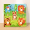 Rompecabezas de madera tridimensional de mano para uñas de niños, educación temprana, educativo, animal de dibujos animados, fruta, insecto, juguete cognitivo de iluminación