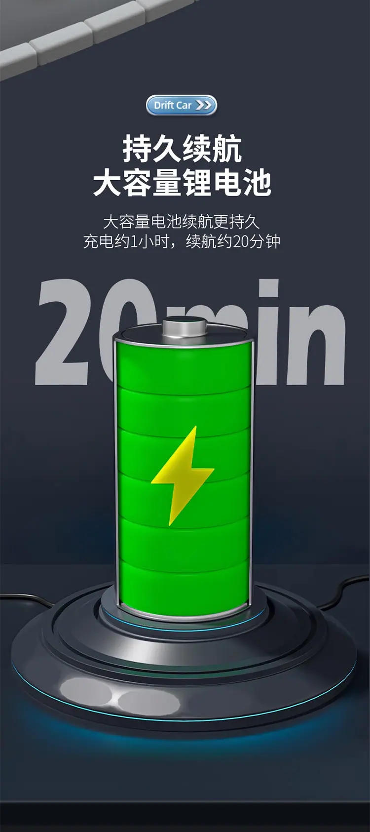 详情_13