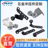 Productos moldeados de metal de acero inoxidable, piezas de moldes de estampado, piezas de automóvil, piezas de estampado de ferretería de precisión, hechos a medida según planos