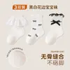 Calcetines para Niñas de Otoño e Invierno, Calcetines Coreanos de Encaje con Lazo hasta la Mitad de la Pantorrilla para Niñas, Dulces Calcetines Universitarios de Princesa con Lazo para Niñas