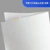 Papel Sintético Pp de Inyección de Tinta Etiqueta Adhesiva Especial Pegatina Papel para Impresión de Etiquetas Brillante Mate Láser Pegatina de Sellado