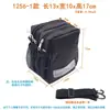 1256 Mini Impressora Express Portátil Etiqueta Térmica Boleto Eletrônico Bolsa de Ombro Cintura Bolsa de Armazenamento Comum Personalizado