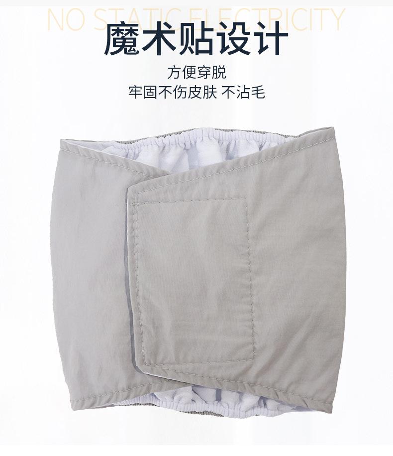 详情_04.jpg