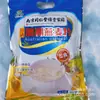 Avena Australiana 500g Nanjing Tongrentang Oro Verde Hogar Avena Instantánea Arroz Glutinoso Amor Tuan Sustituto de Avena