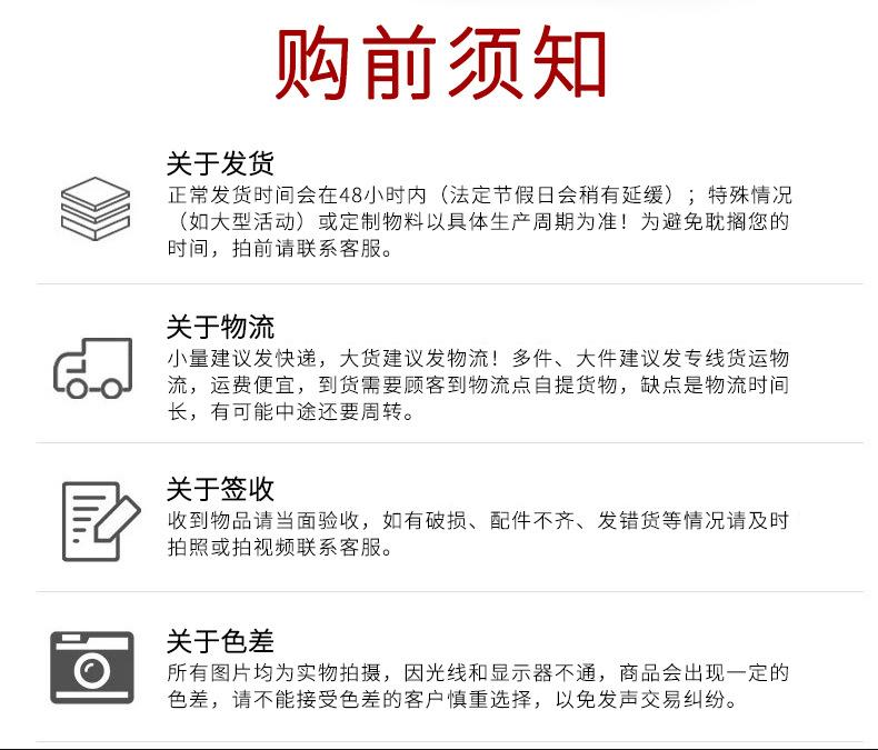 珍珠棉_01.jpg