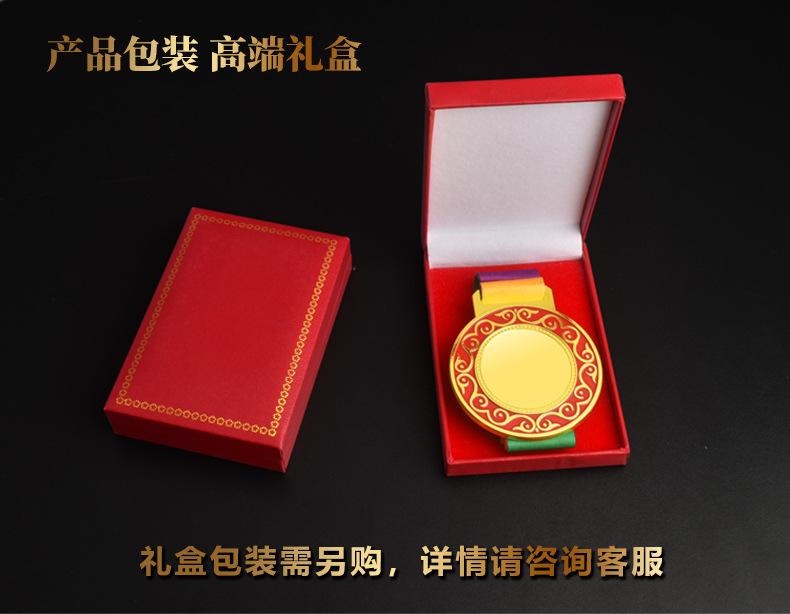 详情-18.jpg