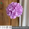 135 Hortênsias Hortênsias Estilo Francês Arranjos Florais de Casamento Flores Artificiais Decorações de Mesa para Hotel Restaurante Flores de Seda