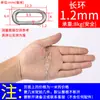 Cadena cadena de acero inoxidable 201 eslabón corto eslabón largo elevación colgar etiqueta protector de luz columpio para perro mascota secado de ropa cadena de hierro galvanizado