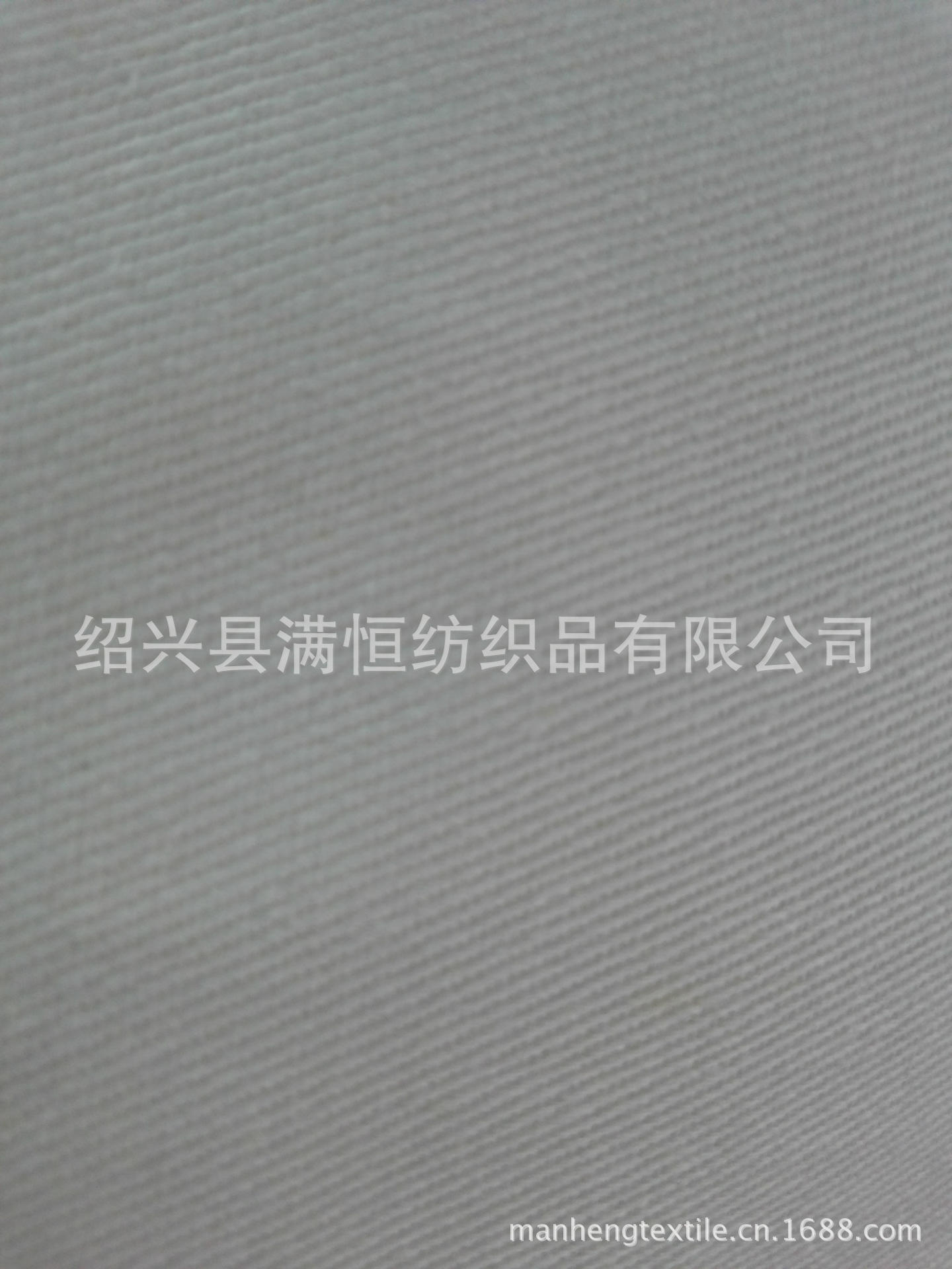 20130813_151048