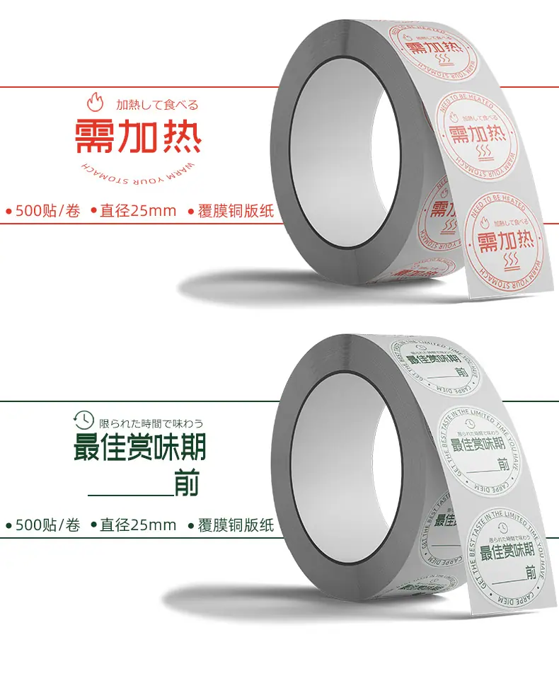 详情页_04.jpg