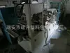 Máquina de moldeo totalmente automática para tapa de vaso de bebida fría y caliente