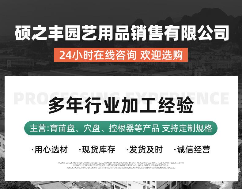 O1CN01DFuVSr25y6RZ78eC3_!!2212