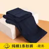 Calzoncillos de algodón de color liso para hombre, leggings cálidos de otoño e invierno para personas de mediana edad y mayores, ropa interior de algodón y lana, calzoncillos