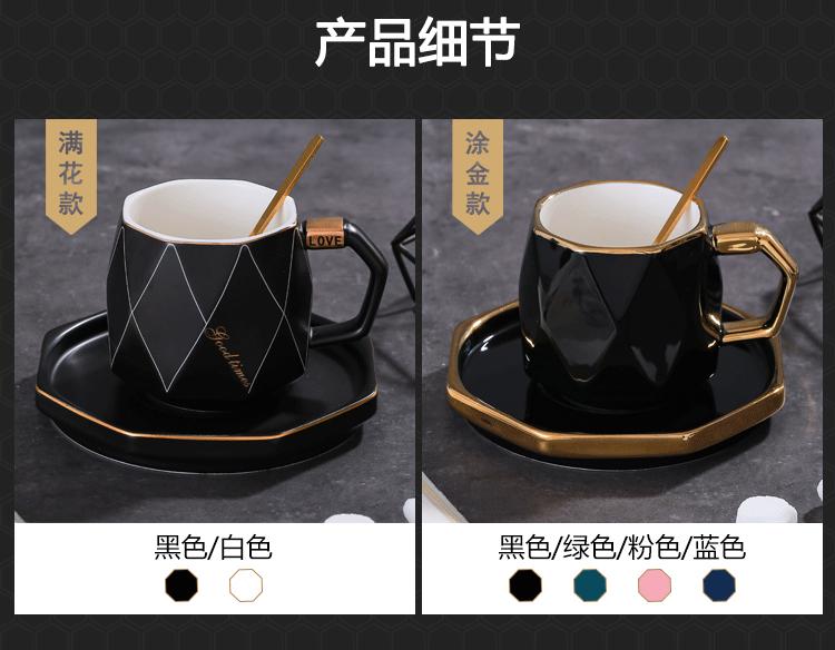 菱形杯_04.gif