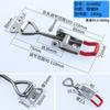 Cerradura de caja de herramientas con hebilla rápida horizontal de acero inoxidable 304, accesorio plano, cerradura de orificio con clip de compresión fijo