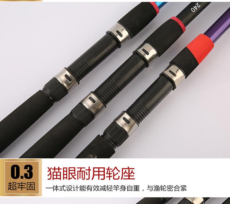 细节_12