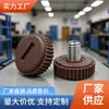 20mm-m6 patrón recto tpv/tpe pie suave antideslizante pie de plástico mueble pie ajustable almohadilla de pie ajustable