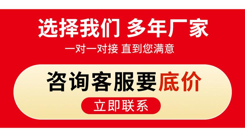 微信图片_20230907153402