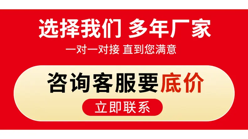 微信图片_20230907153402