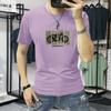 Marca de Moda Camiseta de Manga Corta para Hombre Explosiva 2025 Nueva Moda de Verano Combinable Estampada Ajustada Manga Corta Cuello Redondo