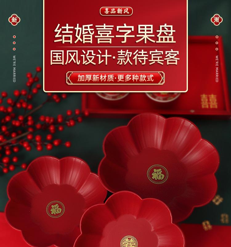 详情页_01.jpg